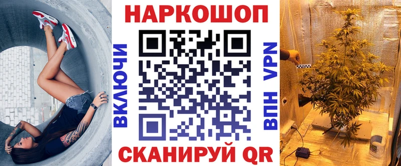 Где найти наркотики Тулун Конопля  КОКАИН  АМФЕТАМИН  ГАШ 