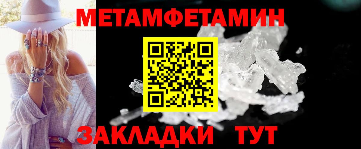 Амфетамин  Тулун  Амфетамин  Amphetamine 98% 