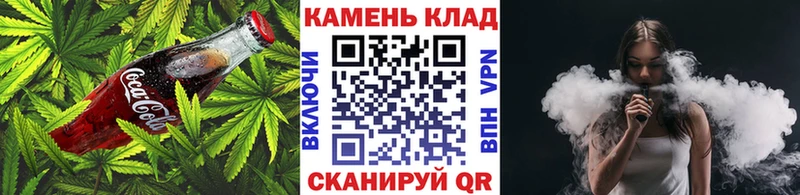 мега зеркало  Тулун  Печенье с ТГК марихуана  цены  