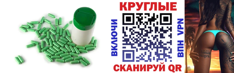 Экстази диски  магазин продажи   Тулун 