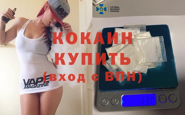 героин Покров