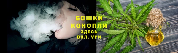 альфа пвп Протвино