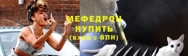 героин Покров