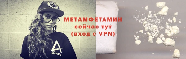 mdpv Данков