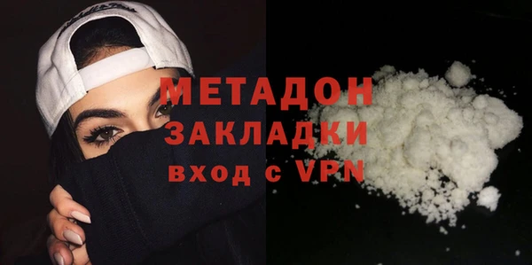 каннабис Михайлов