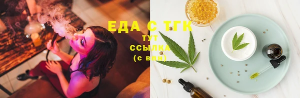 синтетический гашиш Приозерск