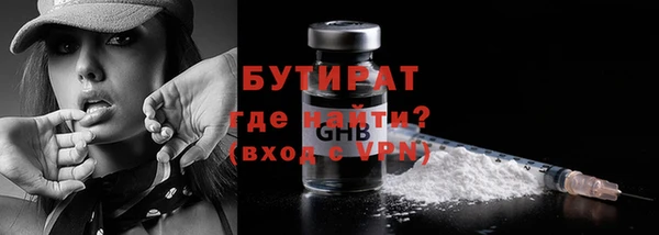 apvp Снежногорск