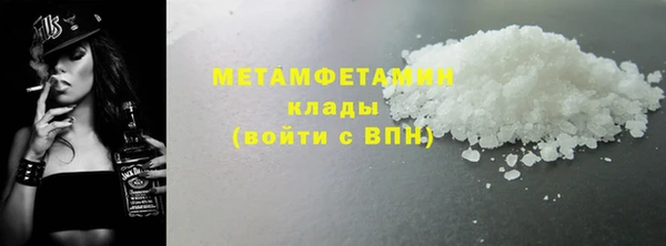 винт Покровск