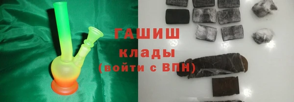 круглые Покачи
