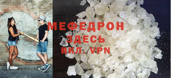 СК Михайловка