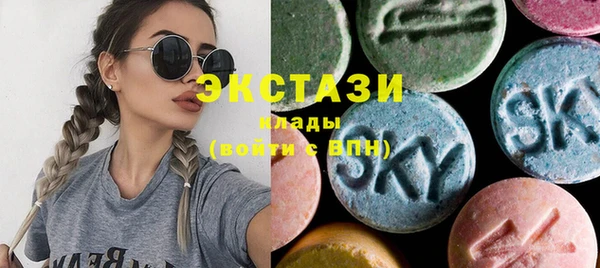 альфа пвп VHQ Сясьстрой