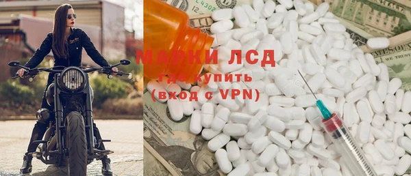 винт Покровск