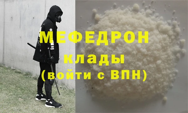синтетический гашиш Приозерск