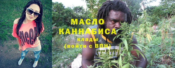кокаин колумбия Майский