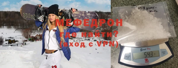 синтетический гашиш Приозерск
