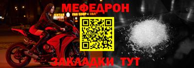 марихуана Волгодонск