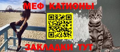 кокс Гай