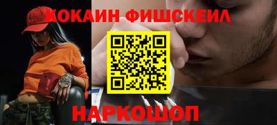 MDMA Premium VHQ Абакан