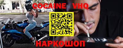 кокс Гай
