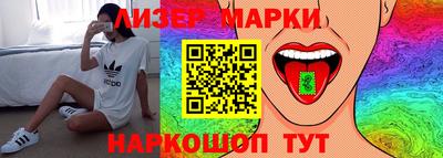 кокс Гай