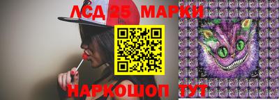 кокс Гай