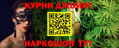 кокс Гай