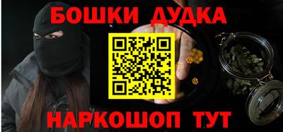 кокс Гай