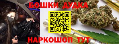 спиды Берёзовский