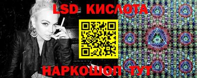 альфа пвп Гагарин