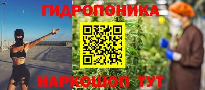 альфа пвп Гагарин
