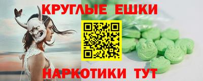 хмурый Гатчина