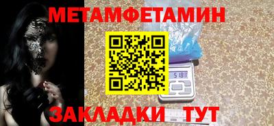 кокс Гай