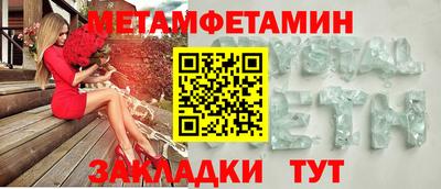 кокс Гай