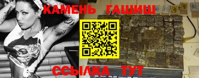 хмурый Гатчина