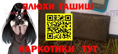 кокс Гай