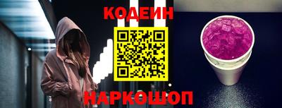 меф VHQ Азнакаево