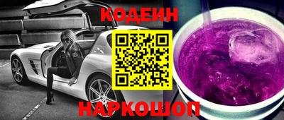 альфа пвп Гагарин