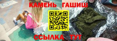 альфа пвп Гагарин