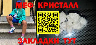 хмурый Гатчина