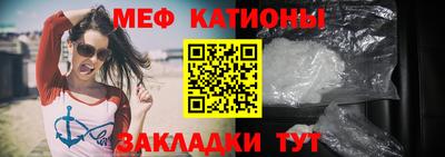 альфа пвп Гагарин