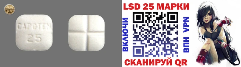 omg как зайти  Тулун  LSD-25 экстази кислота 