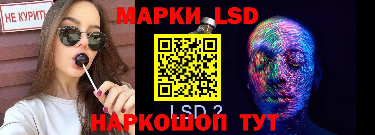 Тулун  Марихуана  Меф МЯУ МЯУ   Лсд 25  Вход с VPN  ГАШ 