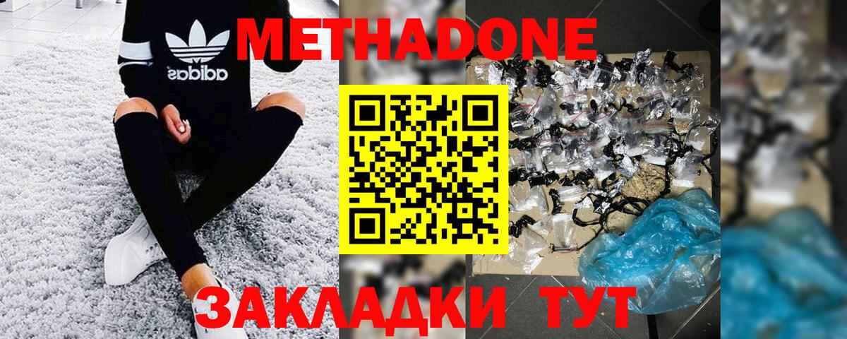 A PVP Тулун