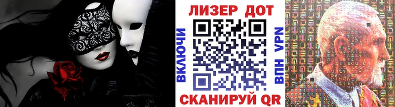 закладки  Тулун  Марки N-bome 1,5мг 