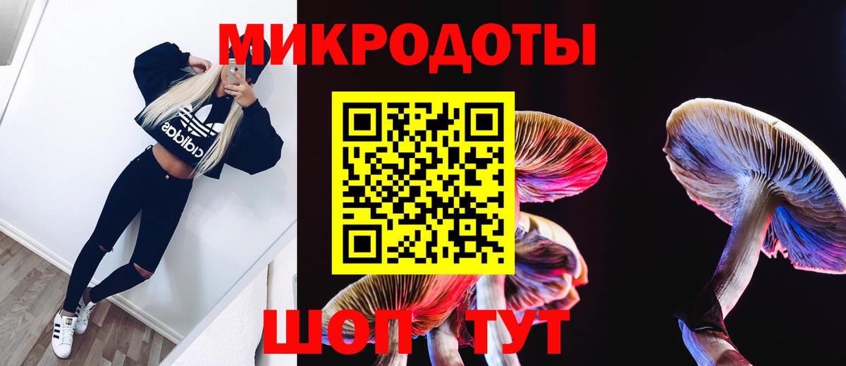 Тулун  МАРИХУАНА  МАРИХУАНА  ЭКСТАЗИ  MDMA  Гашиш  МЕТАМФЕТАМИН  КОКАИН  Кодеин  МЕФ кристаллы  Гашиш  A-PVP СК   NBOMe 